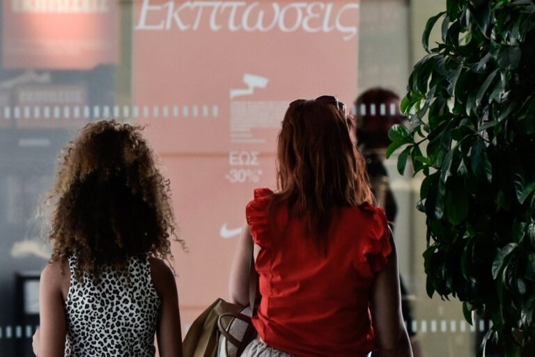 Οι-καταναλωτές-προτίμησαν-να-αγοράσουν…-διακοπές