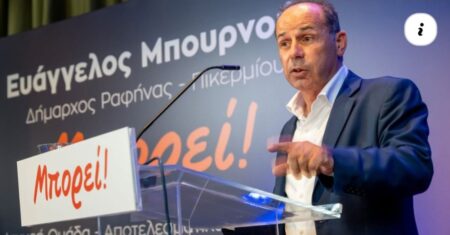 Σύγχρονη-Πολιτεία:-Υπεύθυνη-διαχείριση-απορριμμάτων-με-διάλογο-και-διαφάνεια