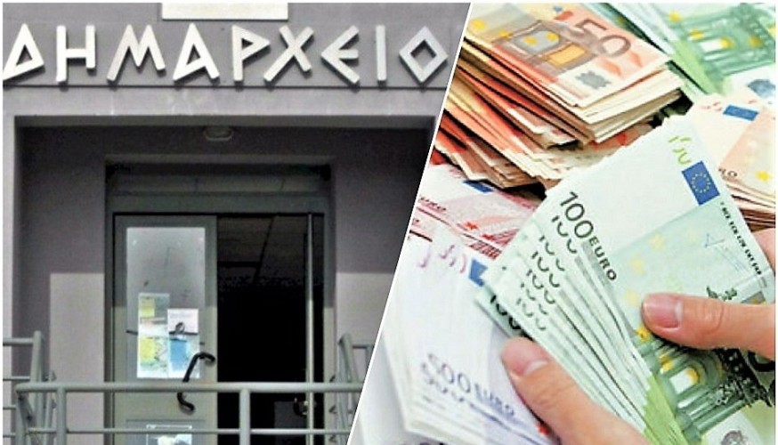 Στον-αέρα-100.000-e:-Οι-σύμβουλοι-Ραφήνας–Πικερμίου-και-Σπάτων–Αρτέμιδος-περιμένουν-τις-αποζημιώσεις-τους